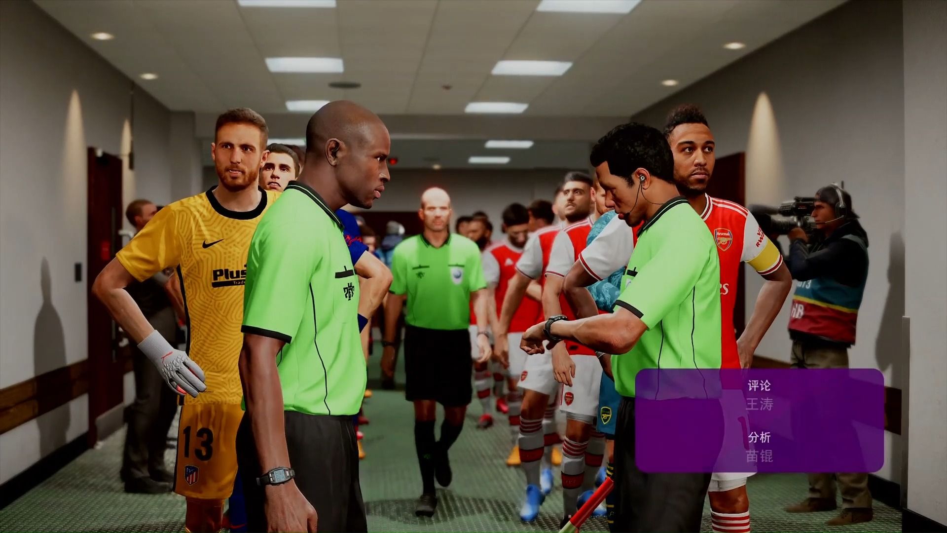 阿森纳客场击败马德里竞技，取得胜利