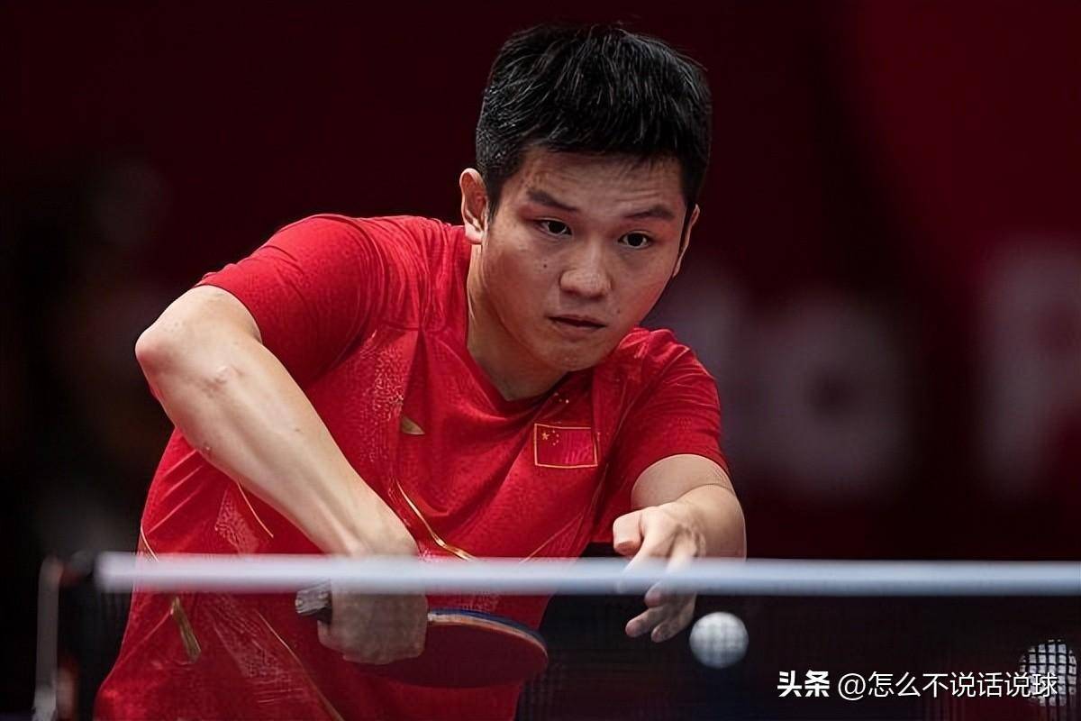 开云体育平台APP-包含乒乓球团体赛取得好成绩，中国选手实力碾压对手的词条