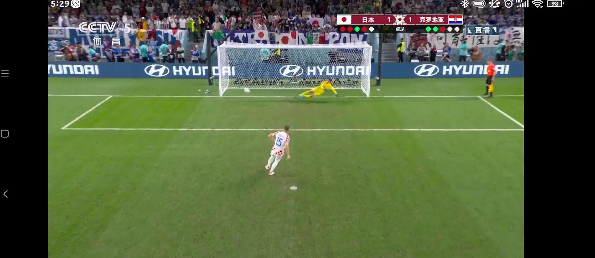 开云体育官方网站-克罗地亚队成功晋级欧足联锦标赛