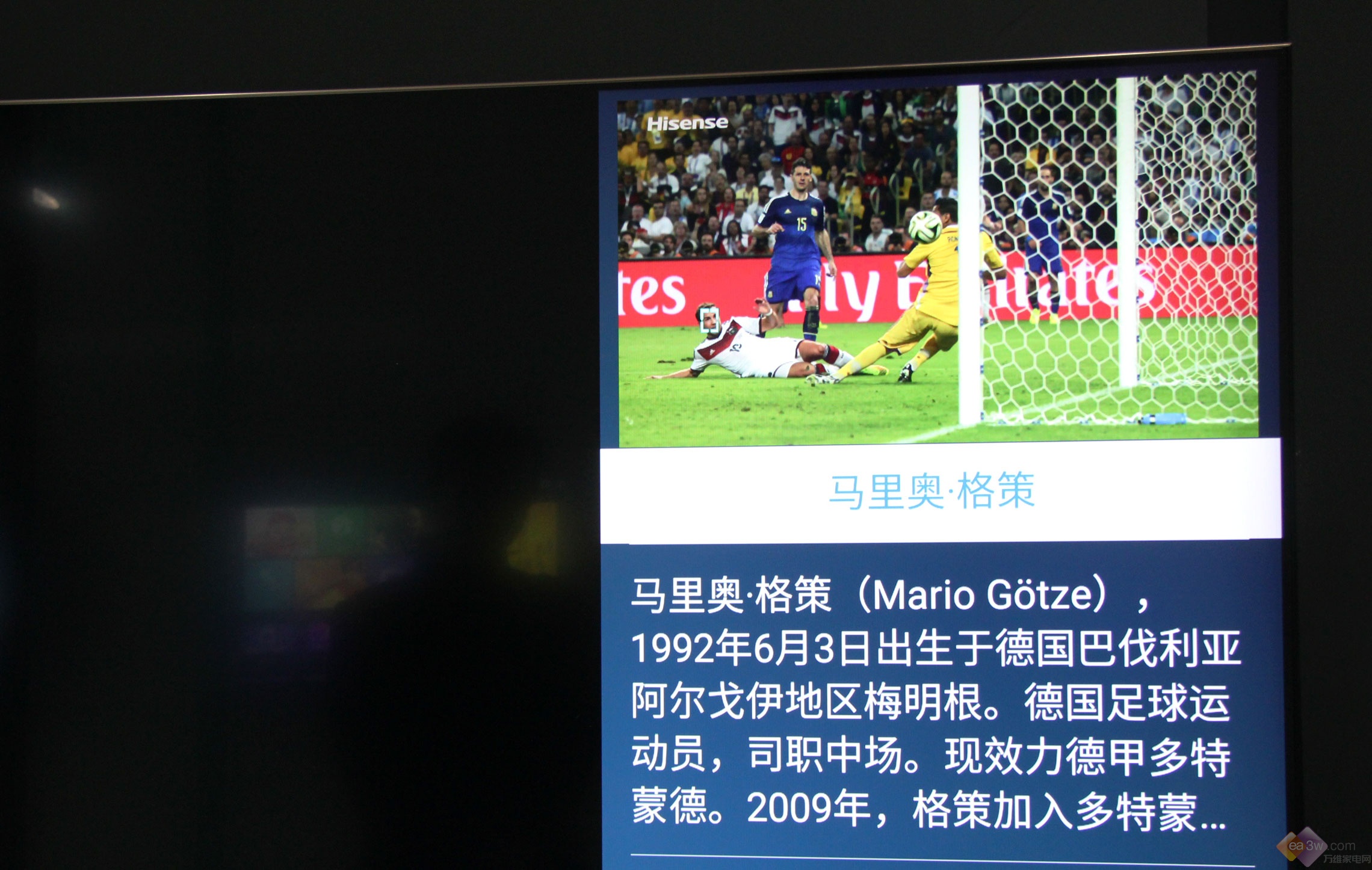 包含战术部署独具匠心，备受球迷期待的词条