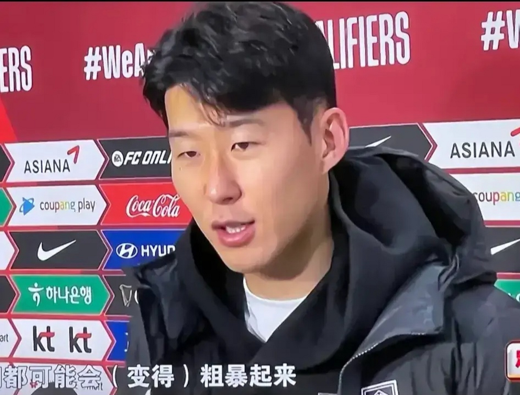 开云APP-球队主帅发表备战宣言，带领球员团结向前