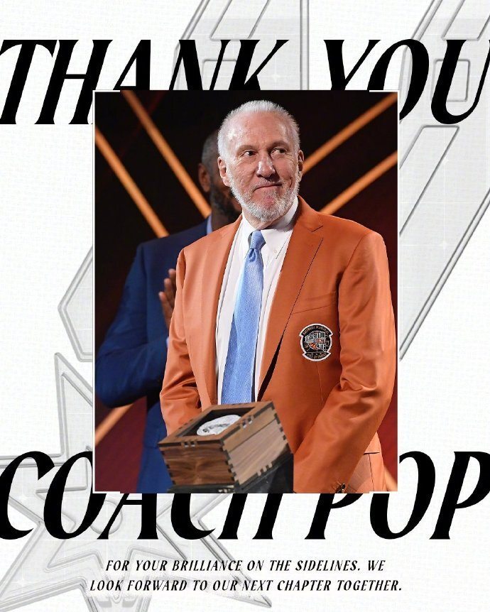 球队主帅发表备战宣言，带领球员团结向前