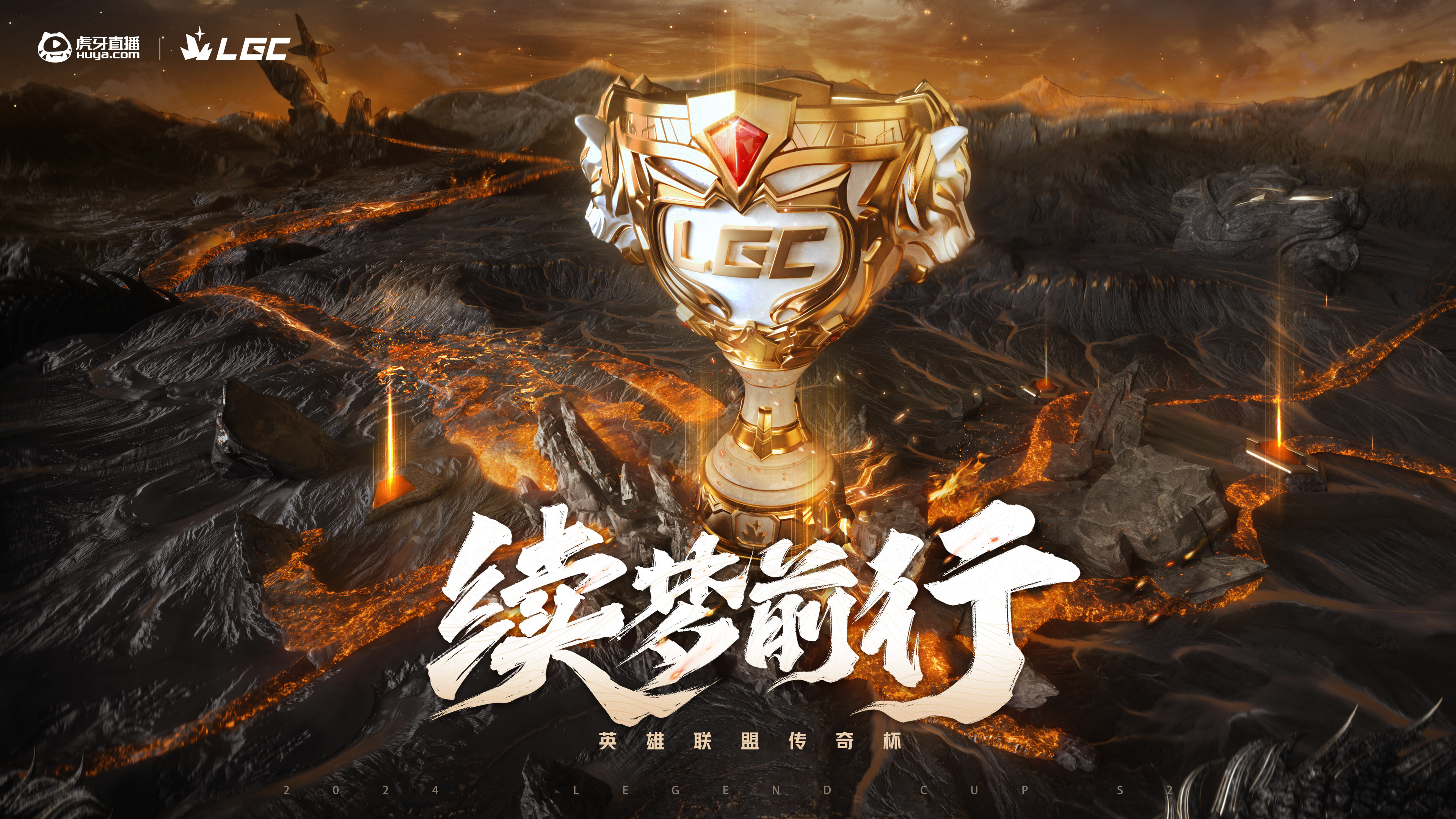 传奇对决,亚洲足坛震撼火爆赛场 传奇对决,亚洲足坛震撼火爆赛场