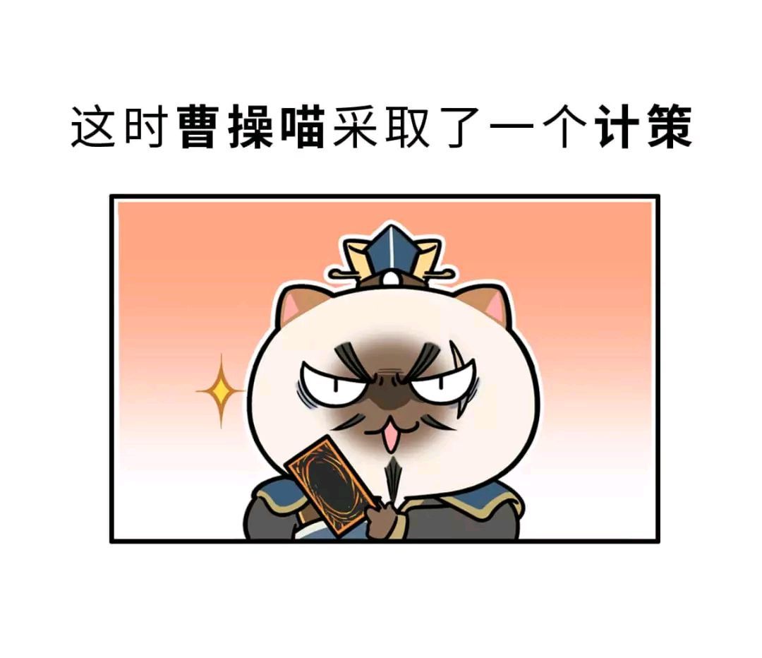 开云体育app-包含命运之战，一决雌雄，胜者王者之师的词条