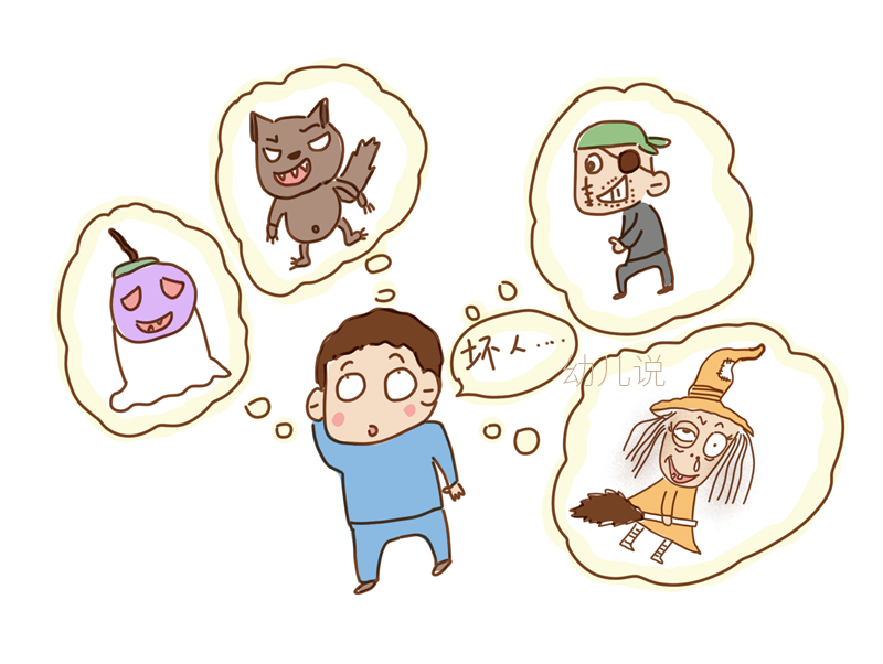 关于奥格斯堡告负，陷入危险境地的信息