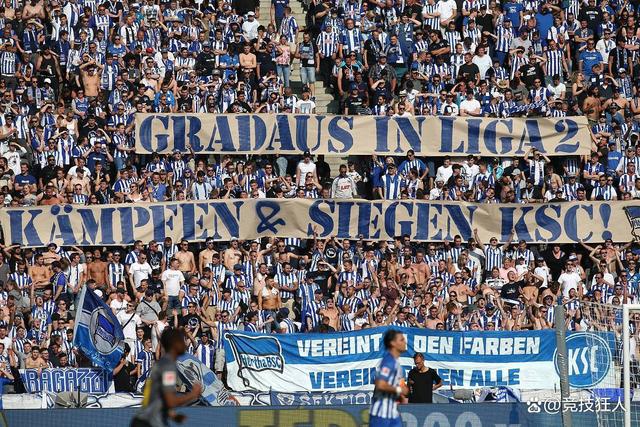 曼城客场大胜，稳坐四强席位