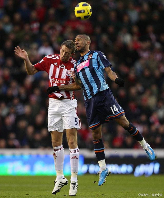 开云体育-维冈竞技主场击败对手，提升排名的简单介绍