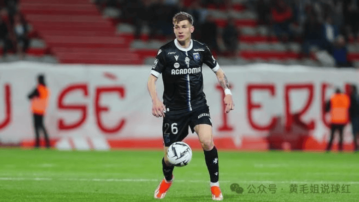 开云体育官网-特鲁瓦主场战胜图尔，取得胜利