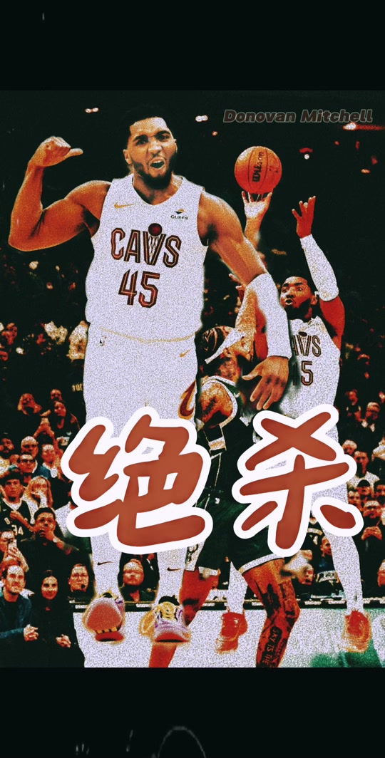 开云体育中国-包含雄鹿客场大胜尼克斯，保持不败的词条