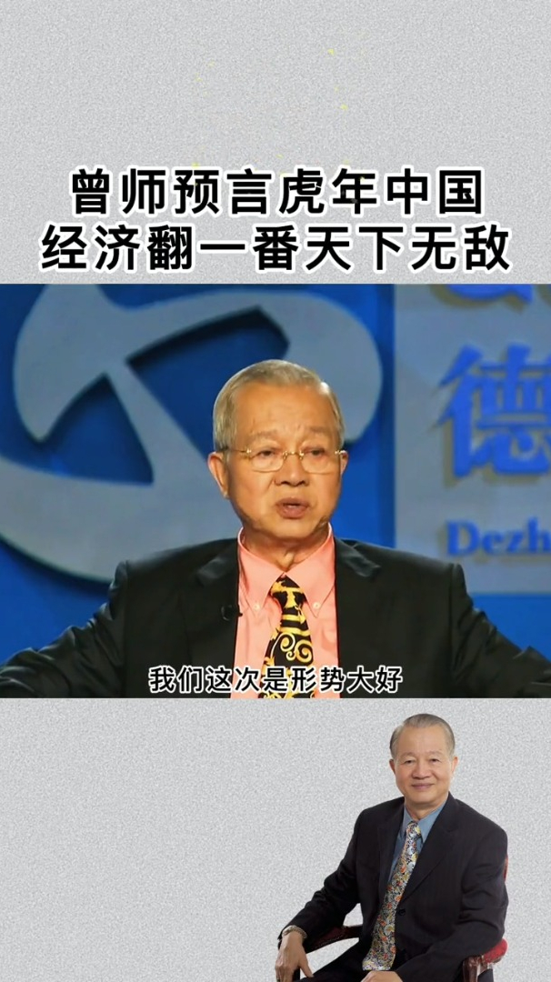 科尔多瓦逆转实现连胜，形势一片大好的简单介绍