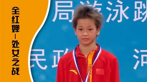 游泳项目惊现黑马选手，实现突破性胜利的简单介绍