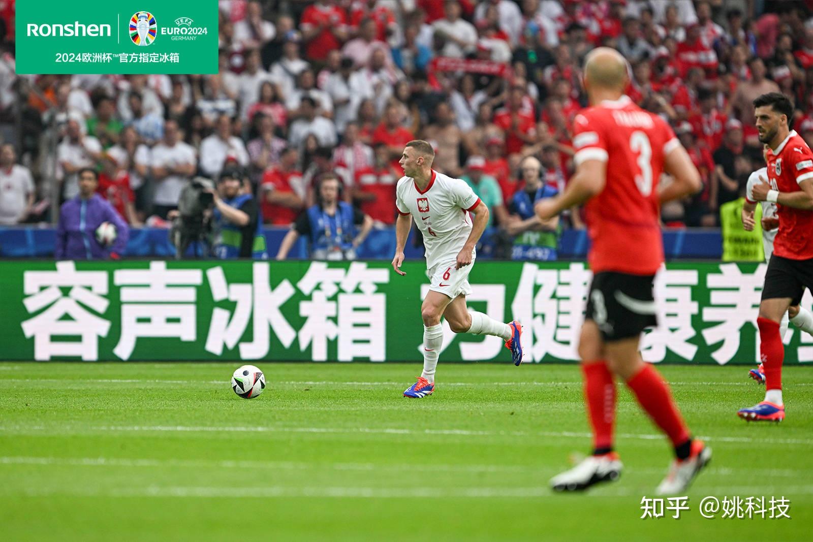 开云体育官方网站-关于奥地利队斩获胜利，小组出线前景一片光明的信息