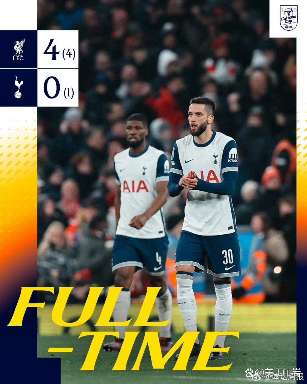 开云体育中国-热刺宣布签下巴萨罗纳教练助阵热刺的简单介绍