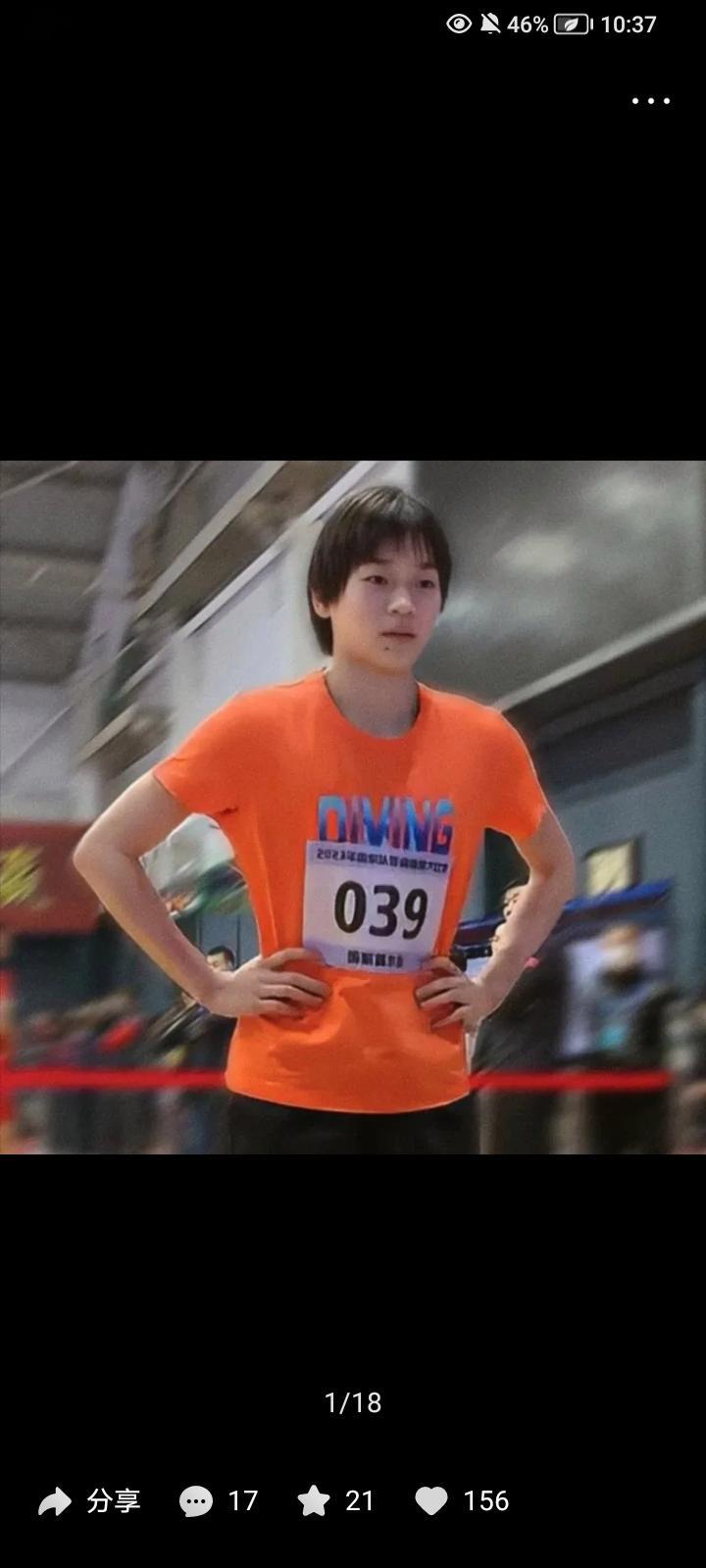 匈牙利国家队凭借拼搏精神晋级 匈牙利国家队凭借拼搏精神晋级