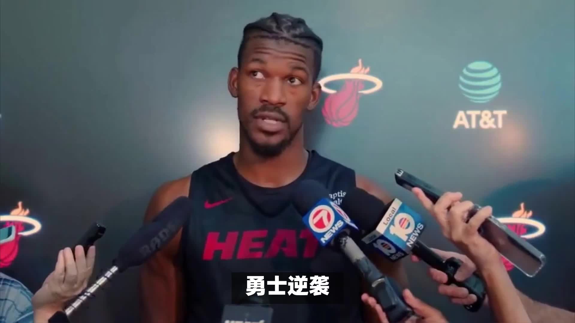 开云体育平台APP-斯图加特逆袭对手取胜，雷厉风行