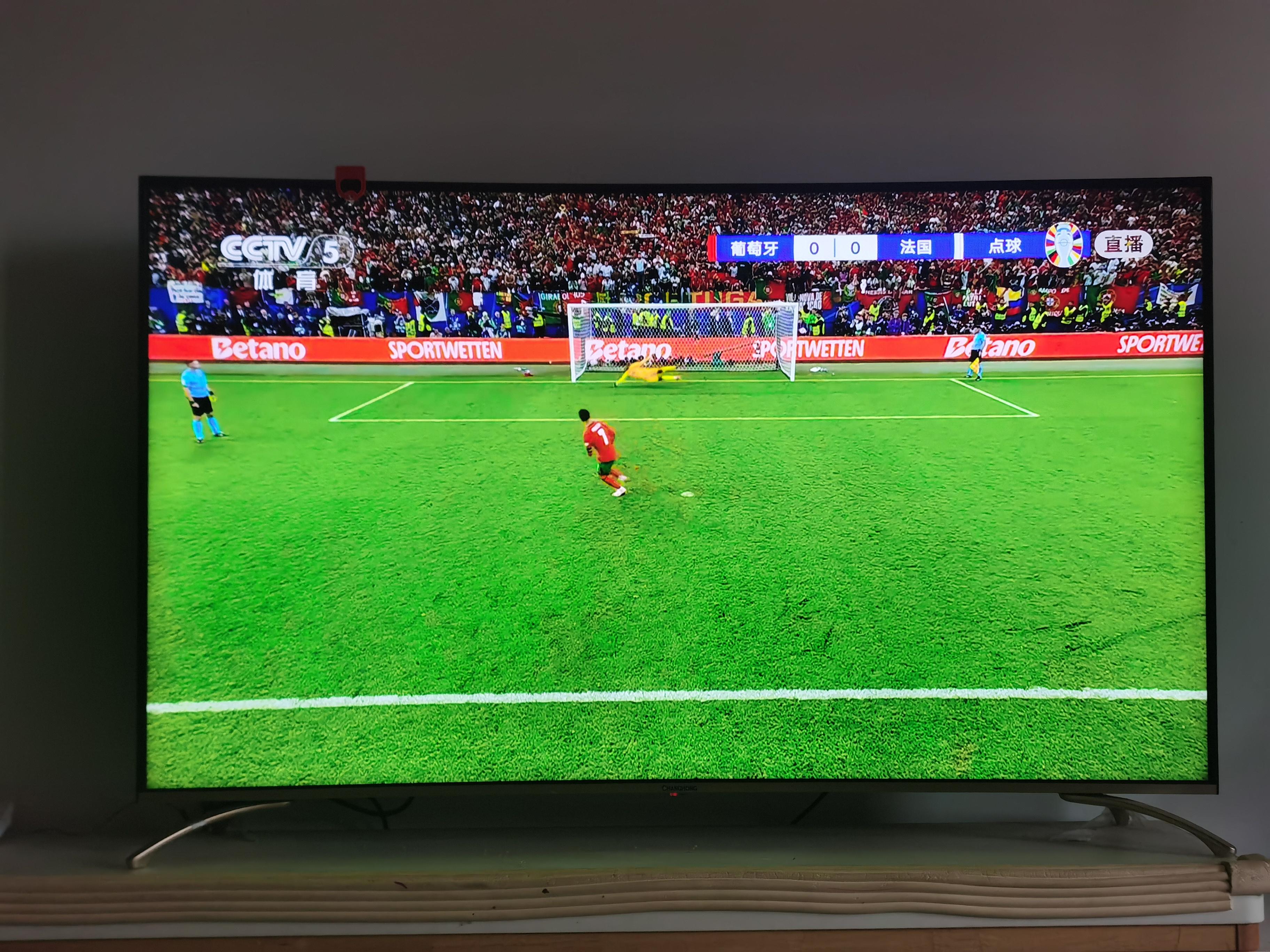 开云下载-法国队在德甲中爆冷葡萄牙，球迷沸腾