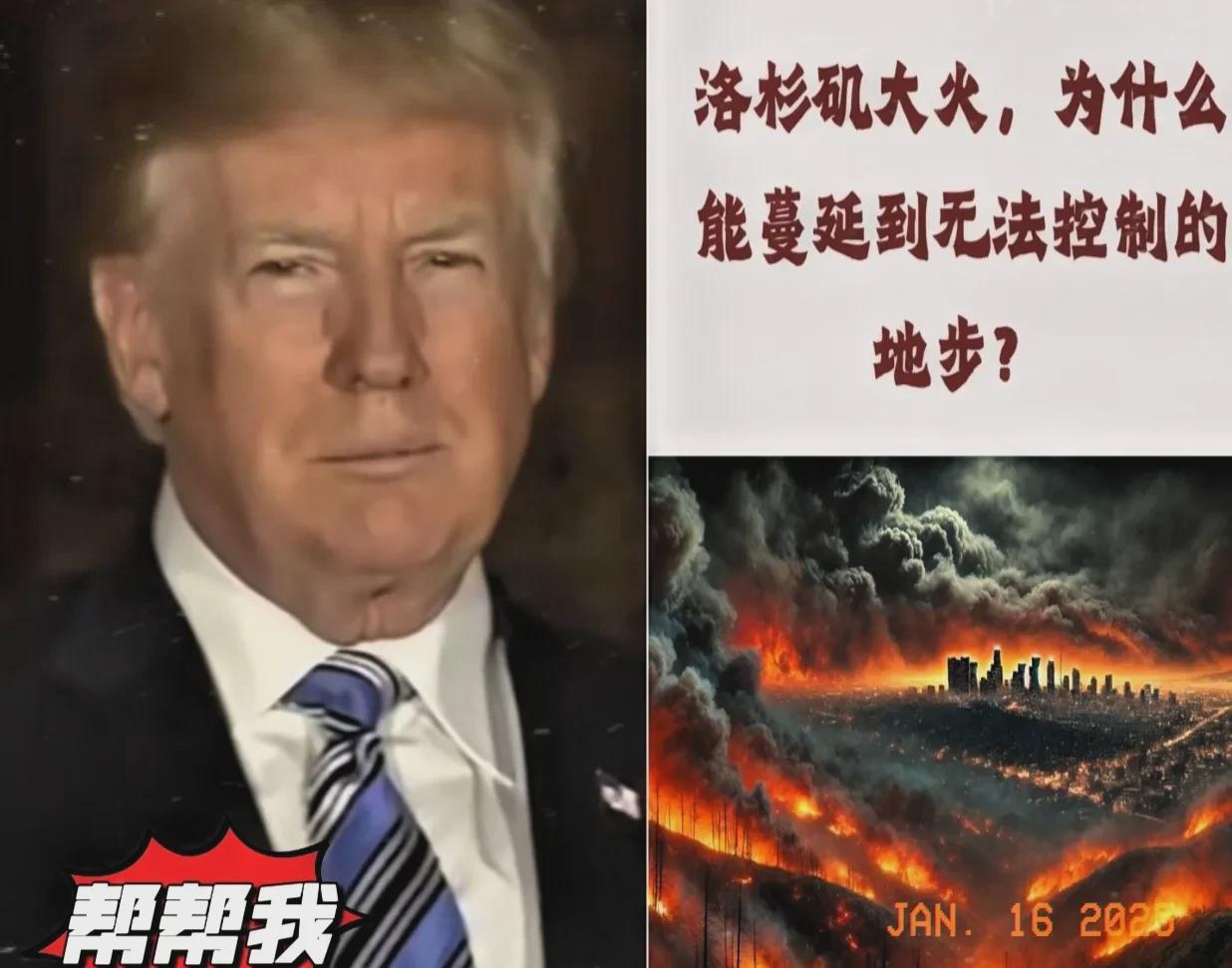 局势混乱，揭幕之战溃败，改变先前历史