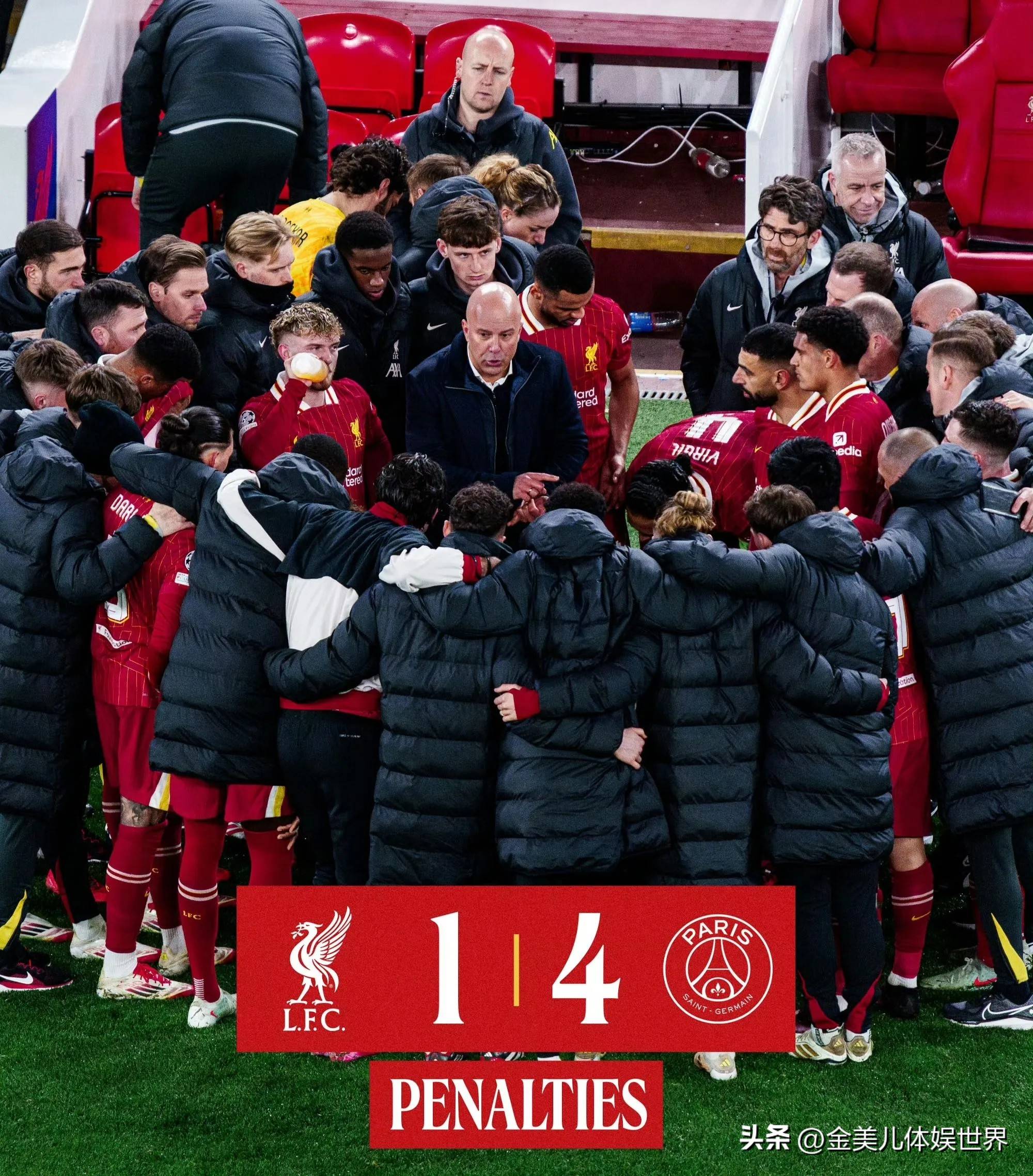 开云体育官网-小组赛欧冠：内马尔止步杜兰特，球迷沸腾的简单介绍