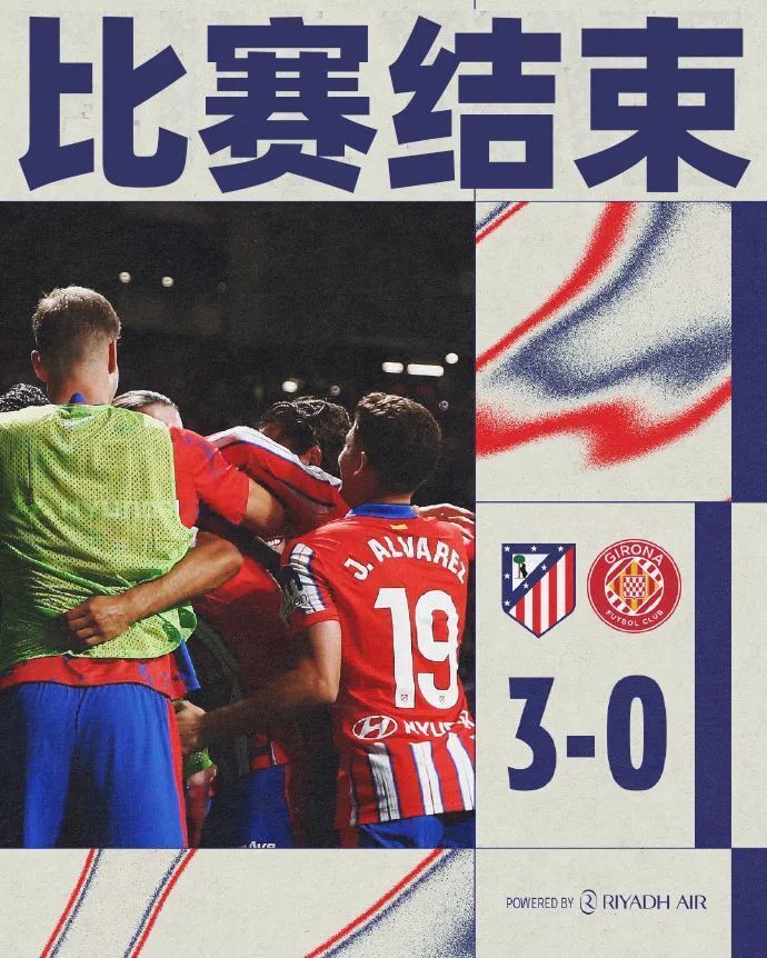 开云体育在线-包含皇马险胜法国队，格列兹曼乌龙送礼美洲杯的词条