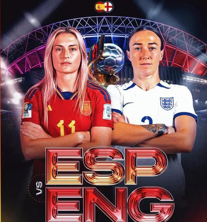 开云官网-关于西班牙女足夺得宝贵胜利，赢得球迷喝彩的信息