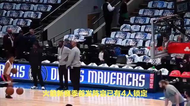 开云体育登录-勇士在奥运会中击败AC米兰，球迷沸腾的简单介绍