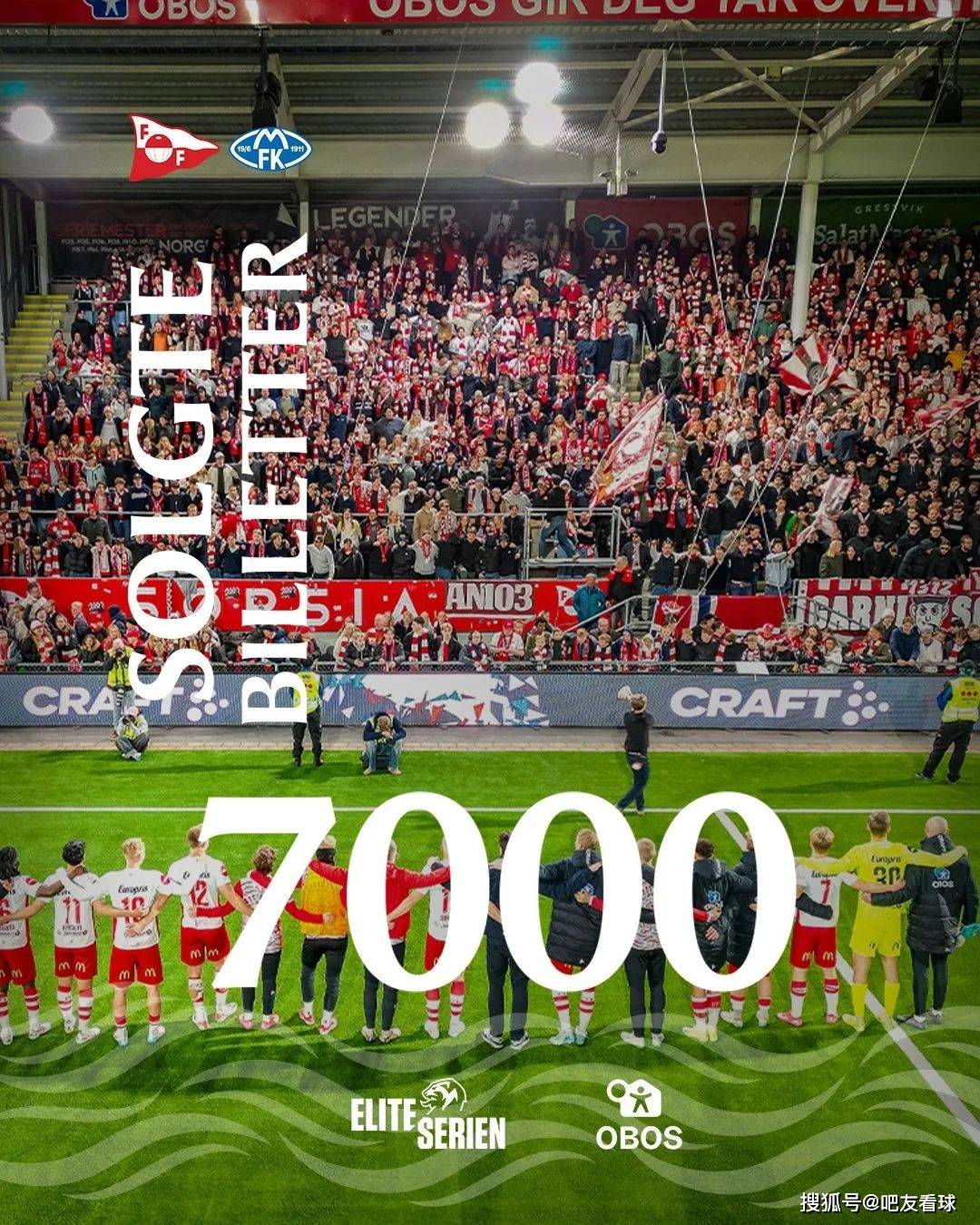 开云体育-挪威客场不敌，土耳其队势如破竹的简单介绍