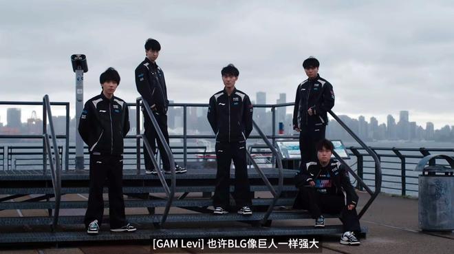 开云体育-GEN轻取V5，Knight拿下关键大龙入围赛3:2（北京）