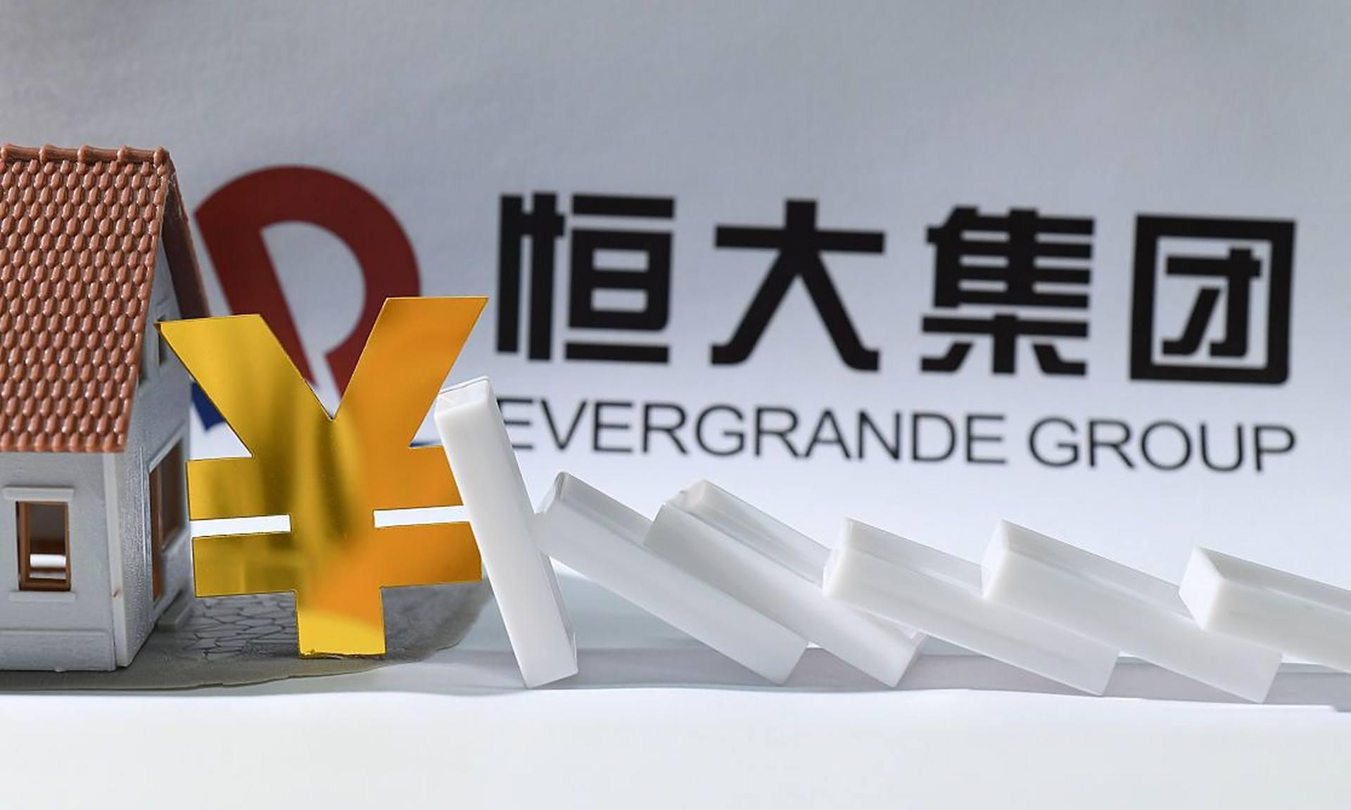 恒大帝国再获胜，稳固领先优势的简单介绍