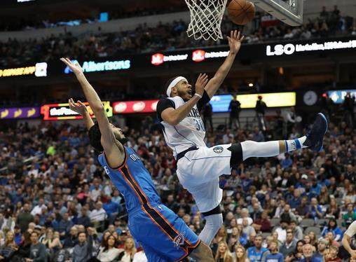 开云体育官方网站-小牛惨败爵士，遭遇三连败