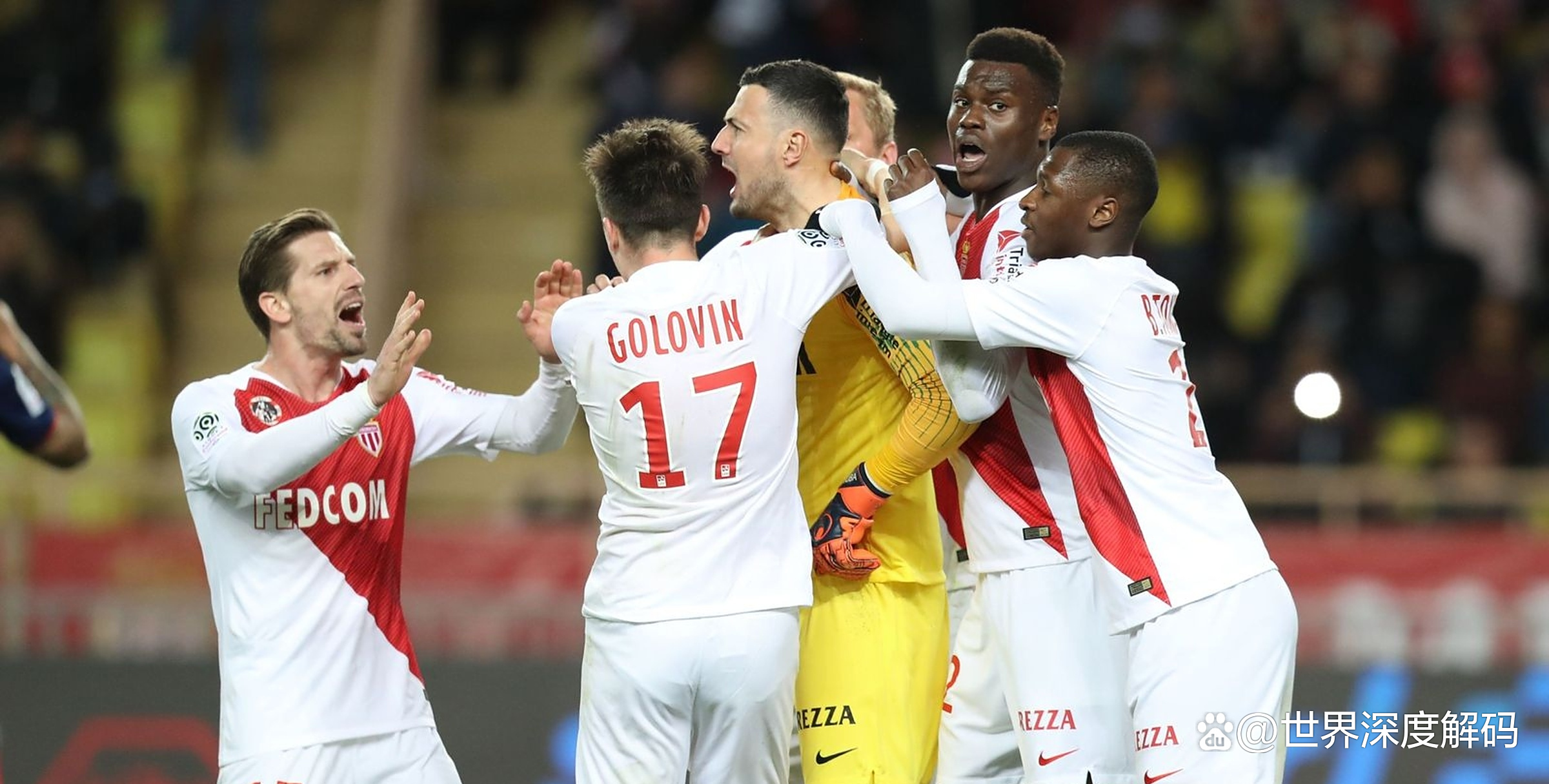 开云体育官方网站-摩纳哥主场击败对手，领先优势依然