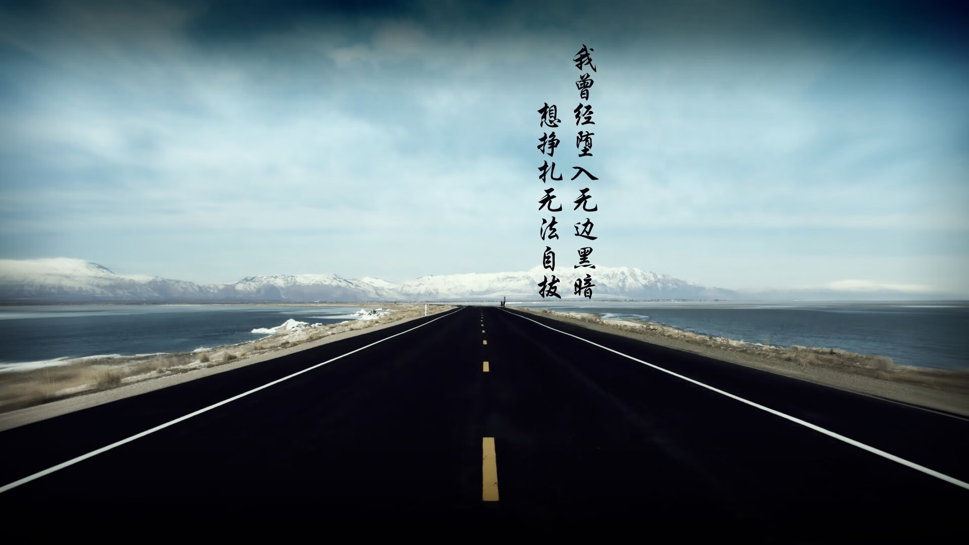 开云体育-节奏大师的胜利，特奥·埃尔南德斯如何让曼联斩落皇马