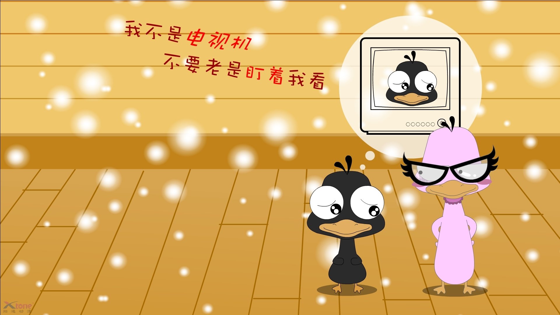 卡拉斯科，欧冠暗夜的攻防节拍器