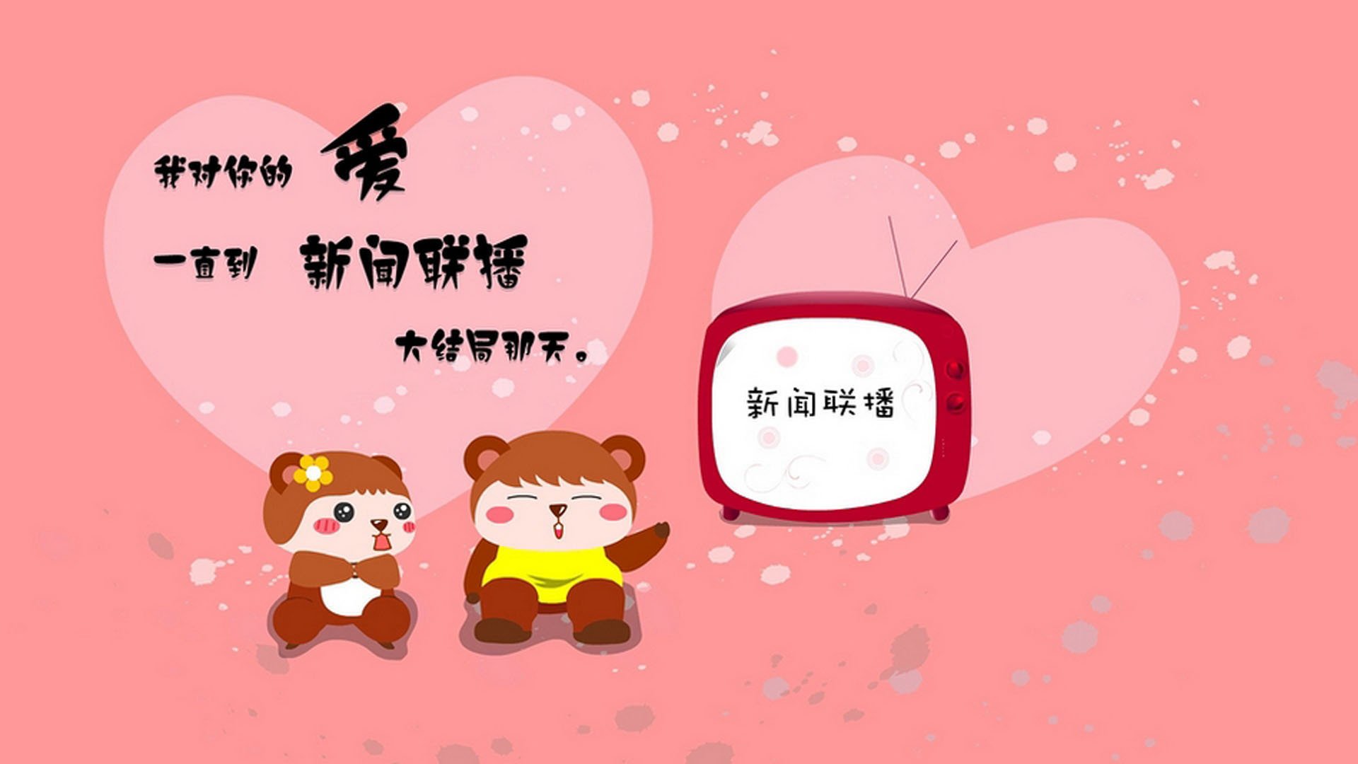 开云体育官网-锐利长矛洞穿坚固城墙，伊萨克降神，亚特兰大粉碎马德里竞技的铁血神话