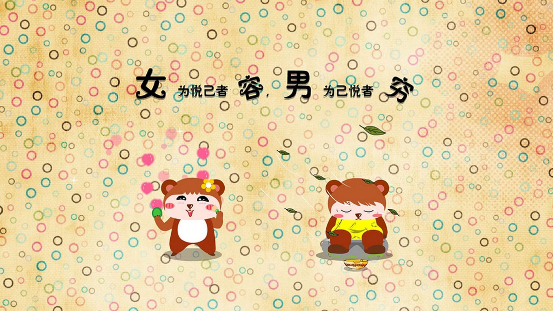 F1新赛季揭幕战，希腊英雄在巴林沙漠上演现代版特洛伊战争