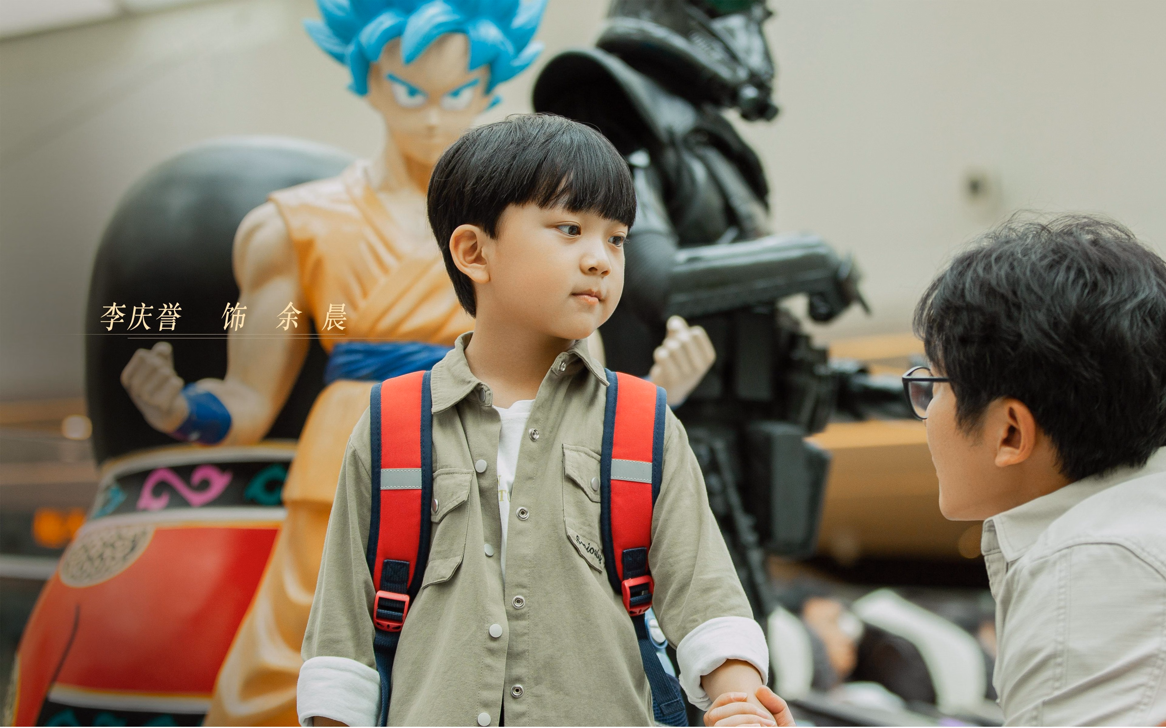 三笘薰关键先生闪耀,阿尔及利亚惊天逆转埃及