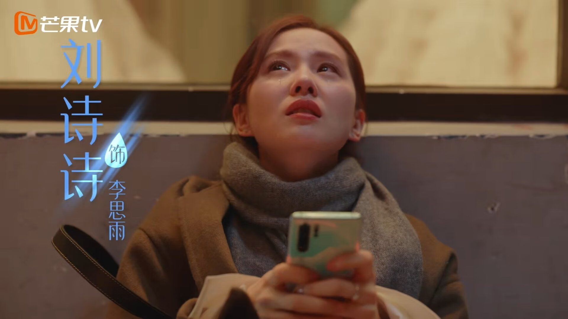 开云体育中国-双城记，佛罗伦萨的刀刃与NBA地板的汗水，如何勾勒出人类最深的渴望？