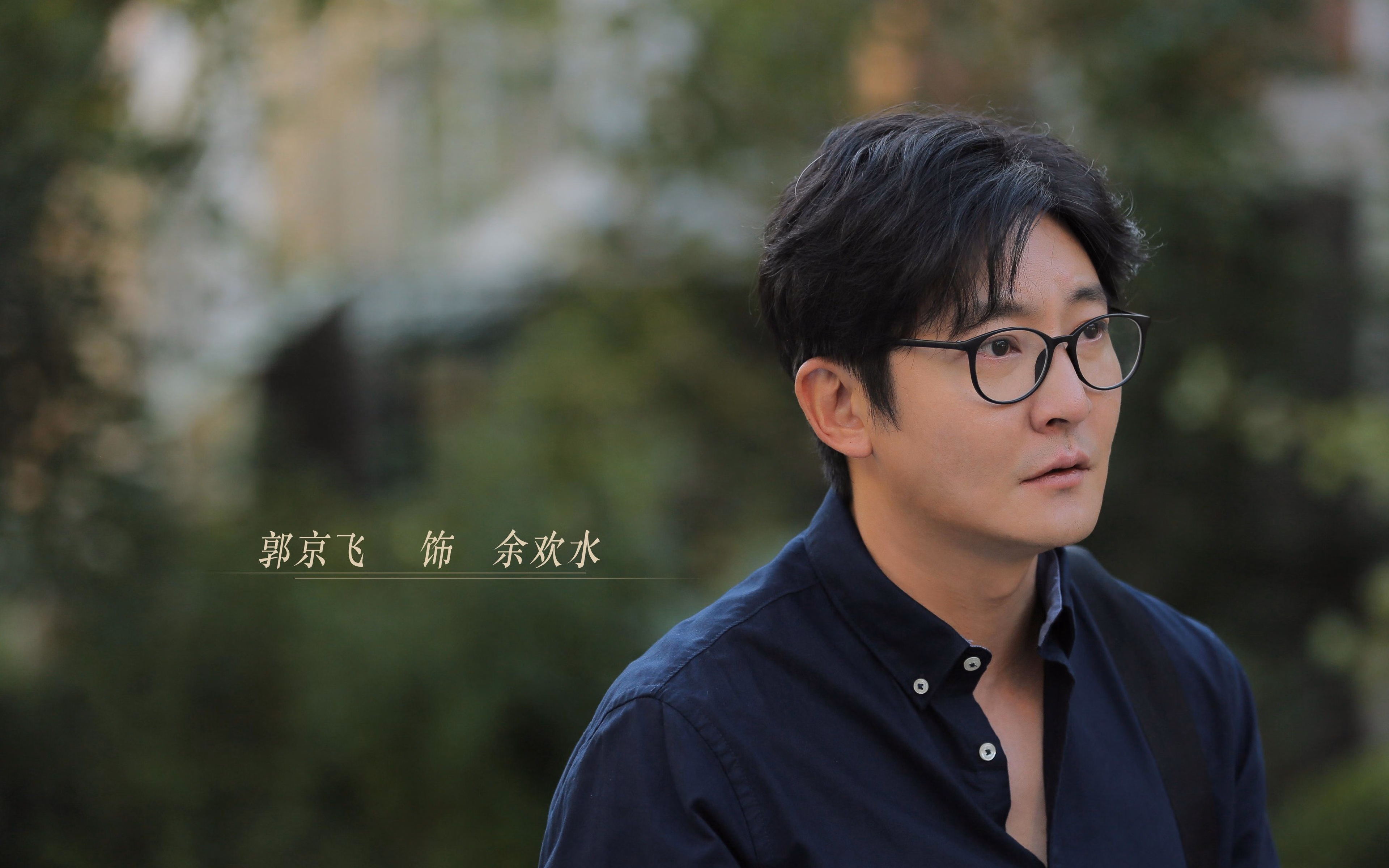 开云平台-西亚卡姆制胜一击定乾坤，北京队末节逆转险胜吉林队