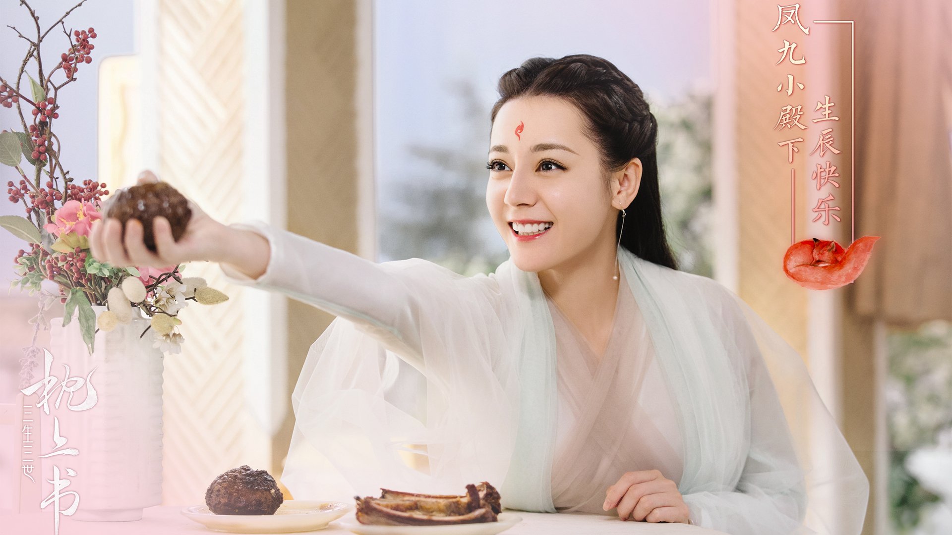 独舞萨格勒布，久保建英以精灵之姿，撕裂克罗地亚防线