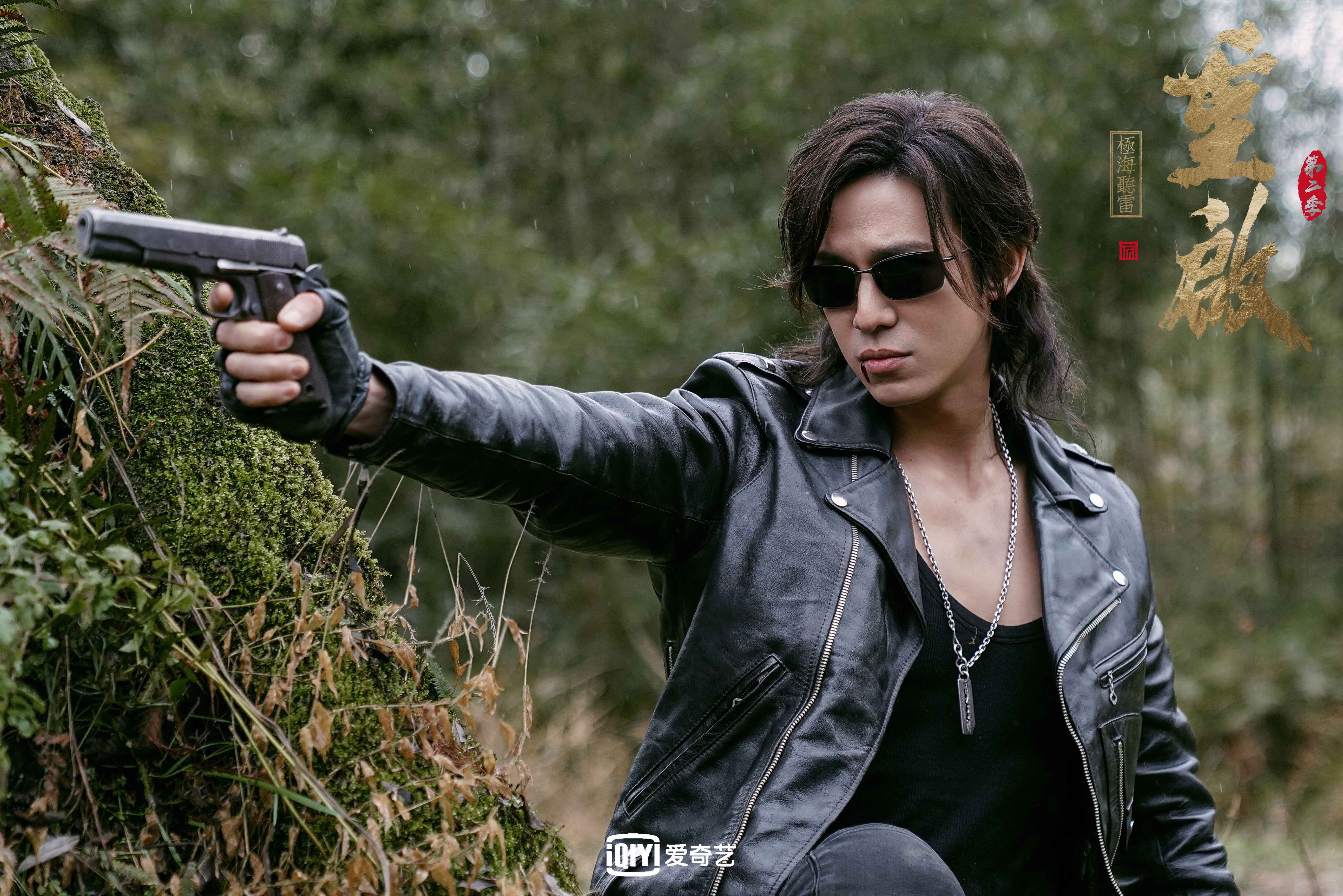 钢铁链条与冠军逻辑，NBA决战日曼联如何终结葡萄牙