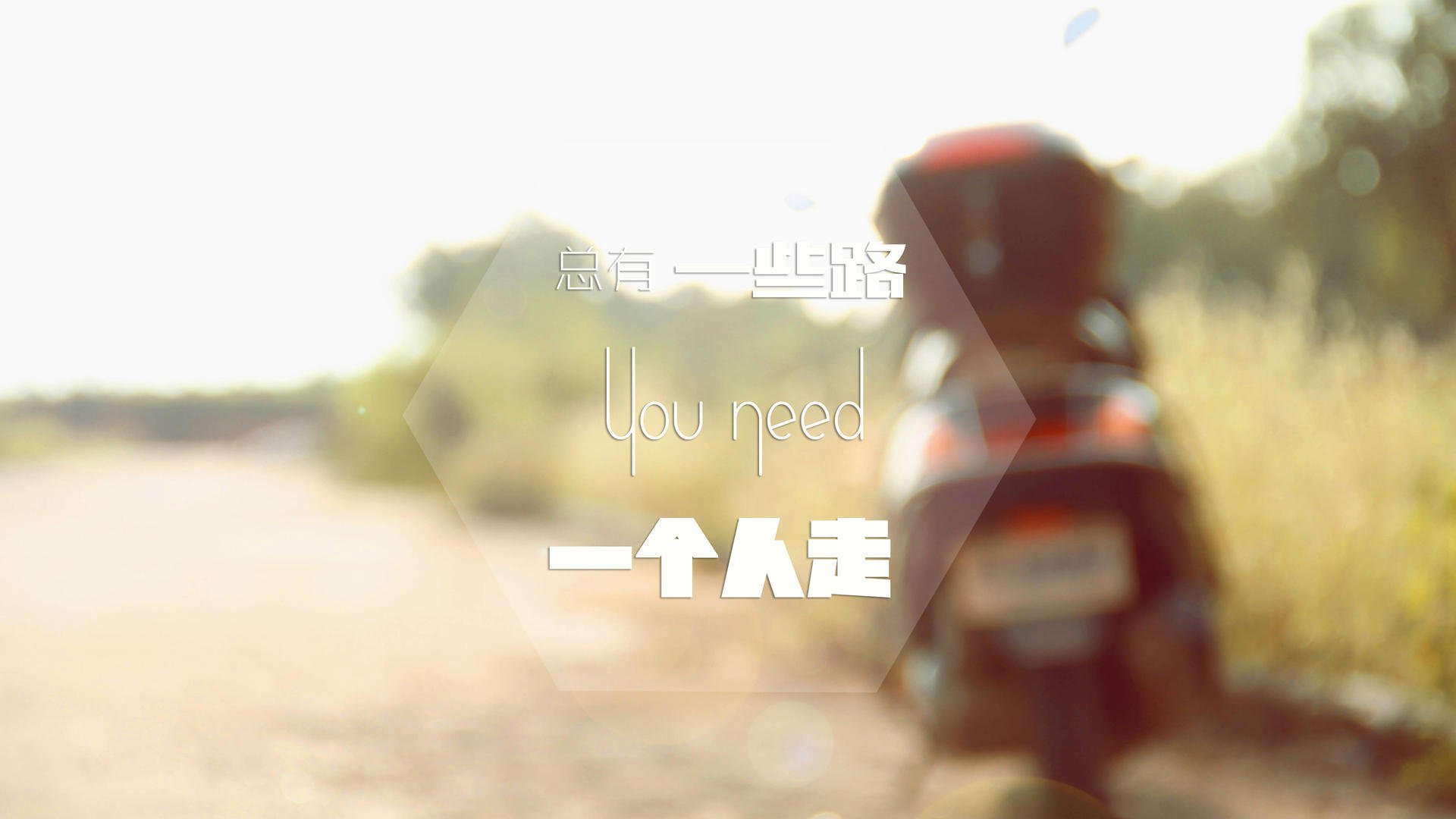 公牛压哨绝杀76人！戈贝尔关键时刻统治攻防