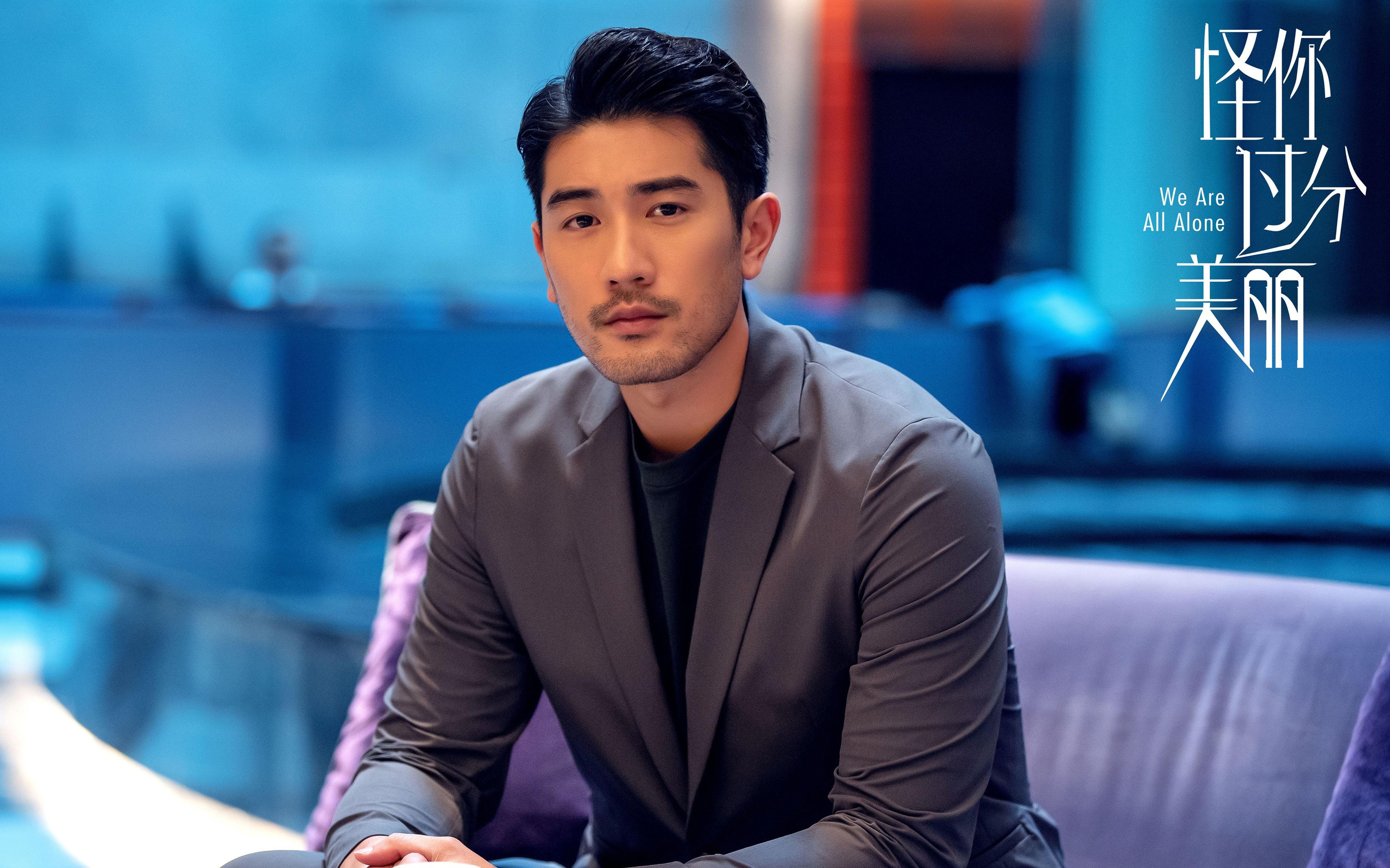 开云下载-浙江队掀翻卫冕冠军猛龙，保罗末节19分封神成关键先生