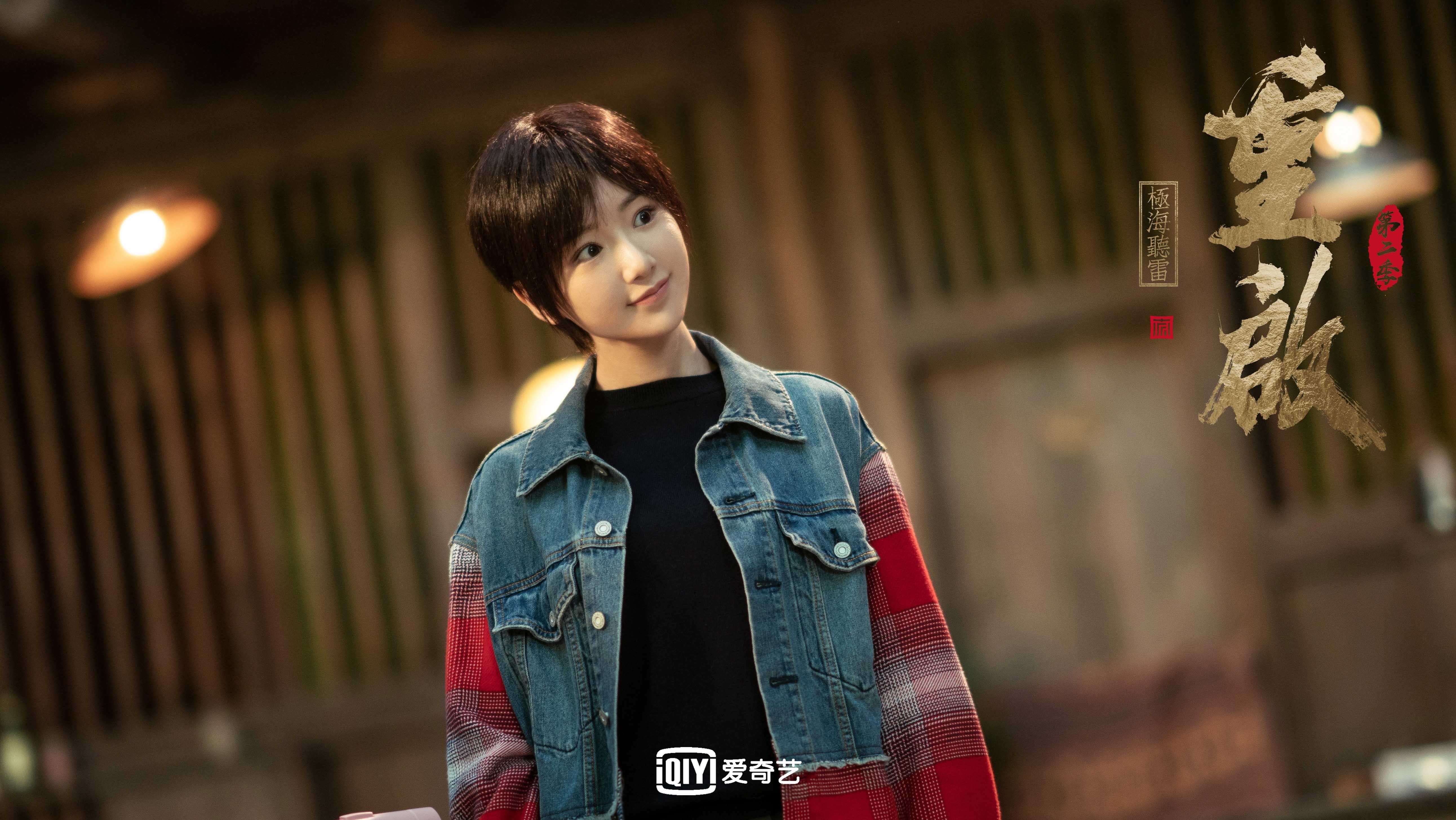 掘金强势击溃深圳，米切尔末节主宰比赛