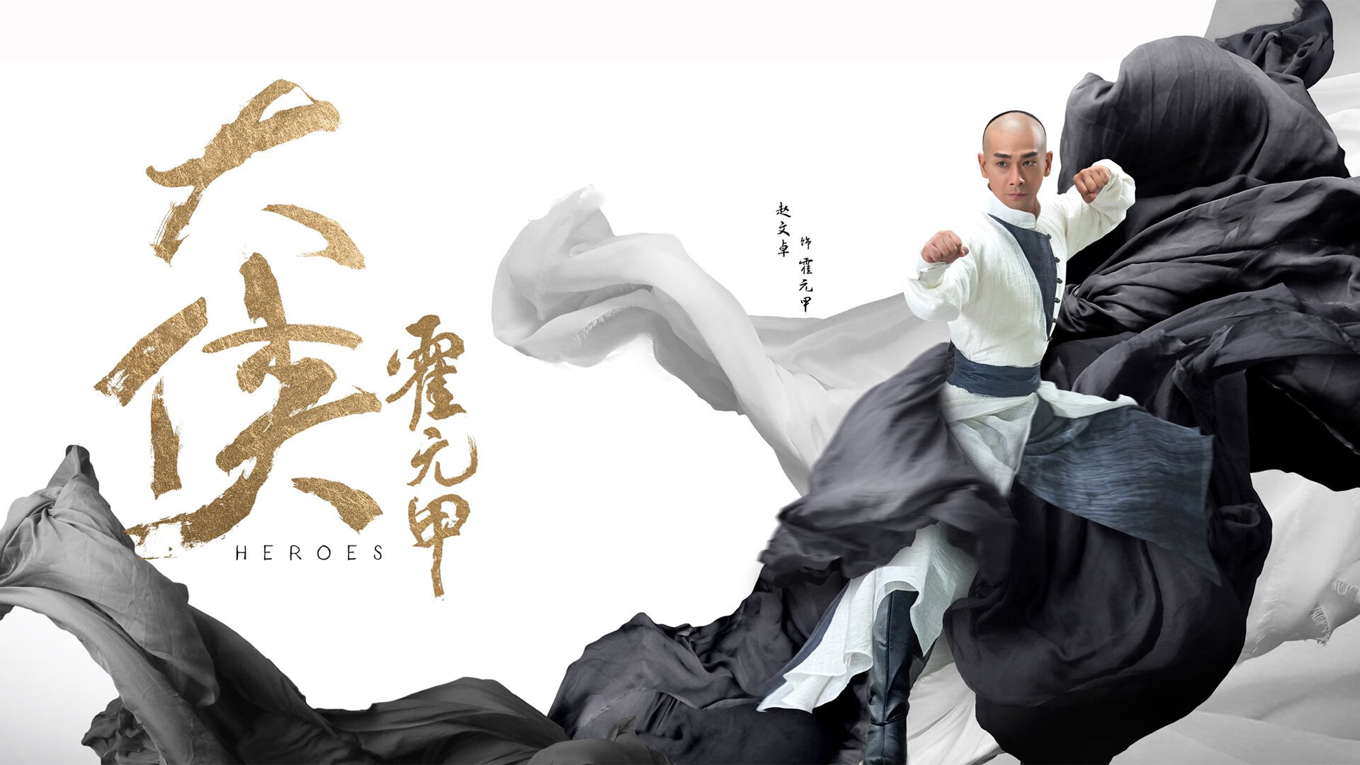 乌拉圭高原力克强敌哥伦比亚，新伊布连续得分展露冠军相