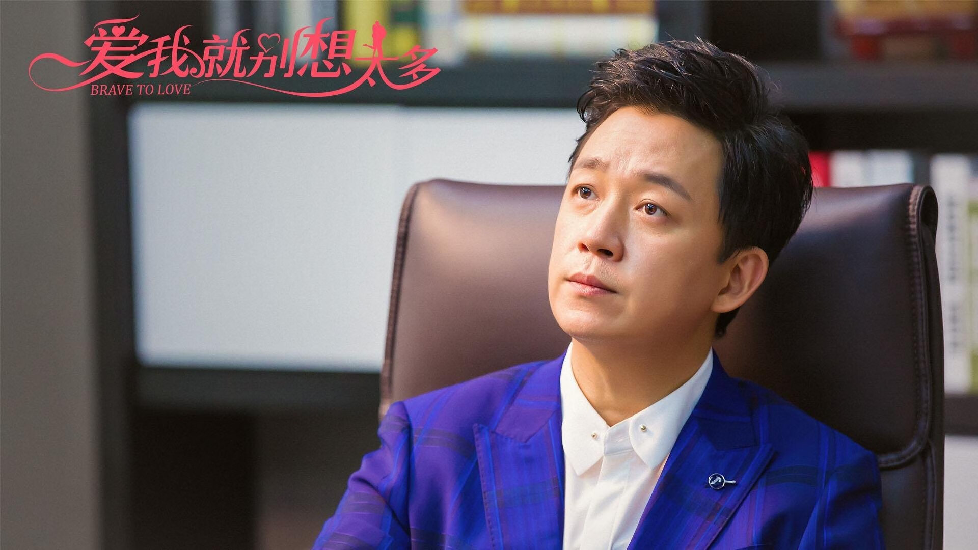 传奇之夜，苏格兰铁骑踏碎星月防线，斯通斯单点爆破铸就史诗晋级