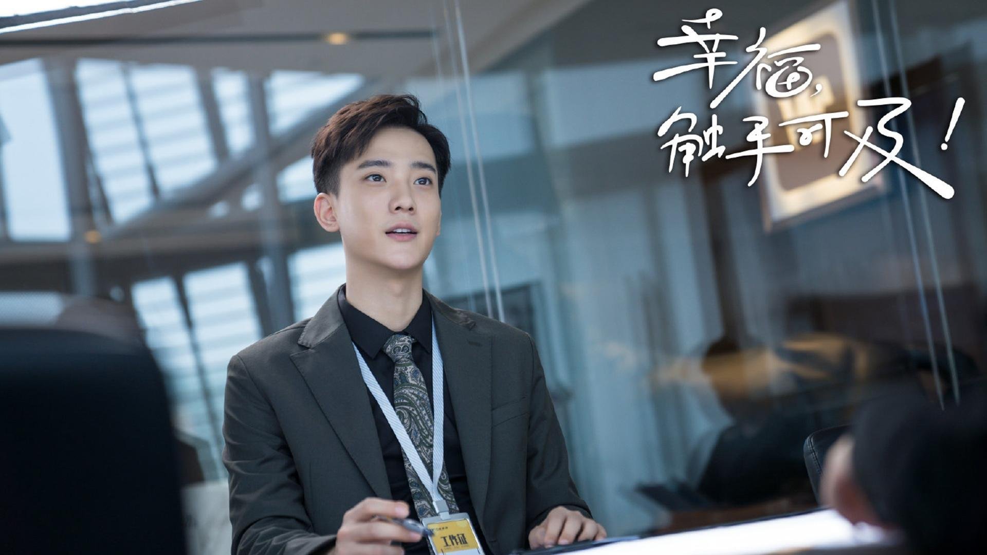 跨越重洋的救赎，德罗赞手刃旧主，北京意志制霸北境