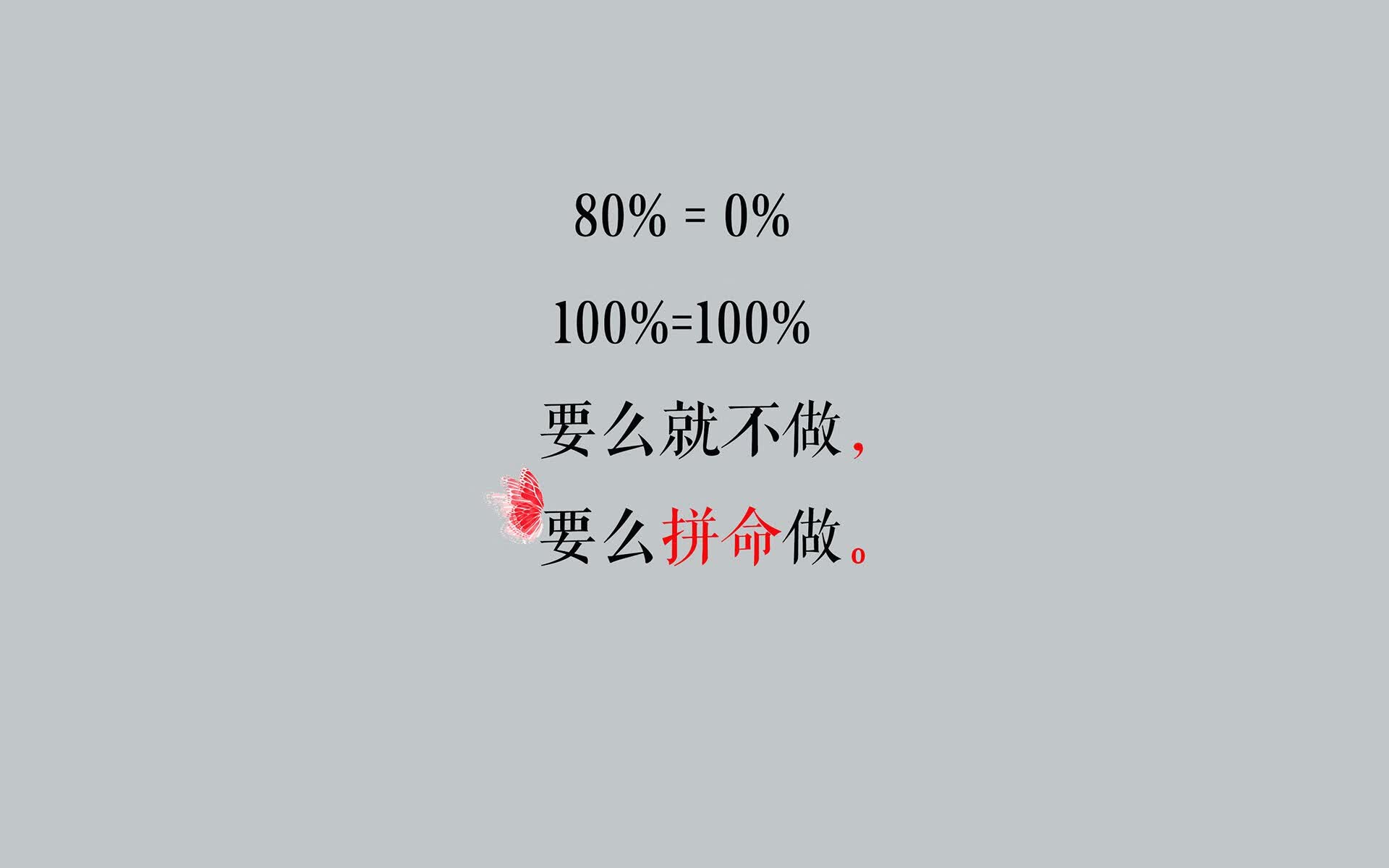 开云下载-东方武士折戟中欧铁骑，托纳利闪耀全场，捷克完胜日本引爆2026世界杯C组悬念