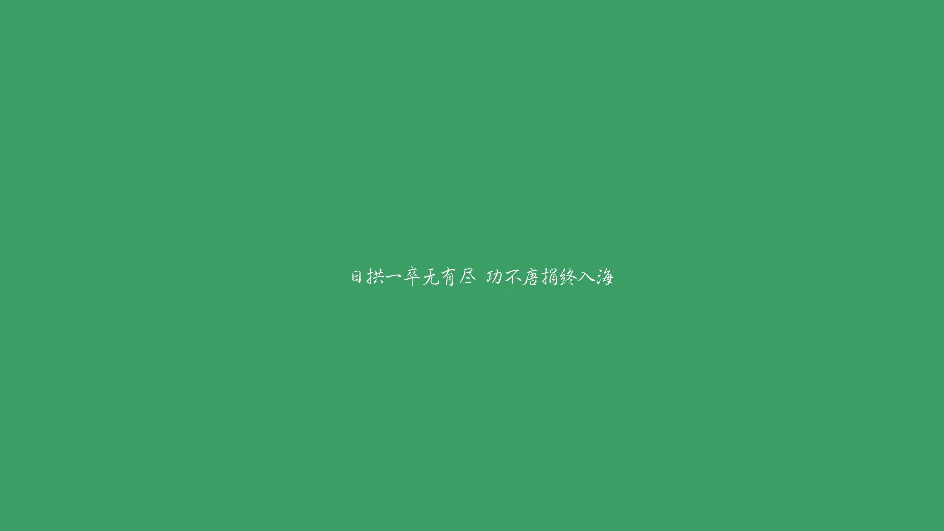 2026世界杯G组焦点战，伊朗铁骑碾碎北非之狐，B费掌控全场导演完胜