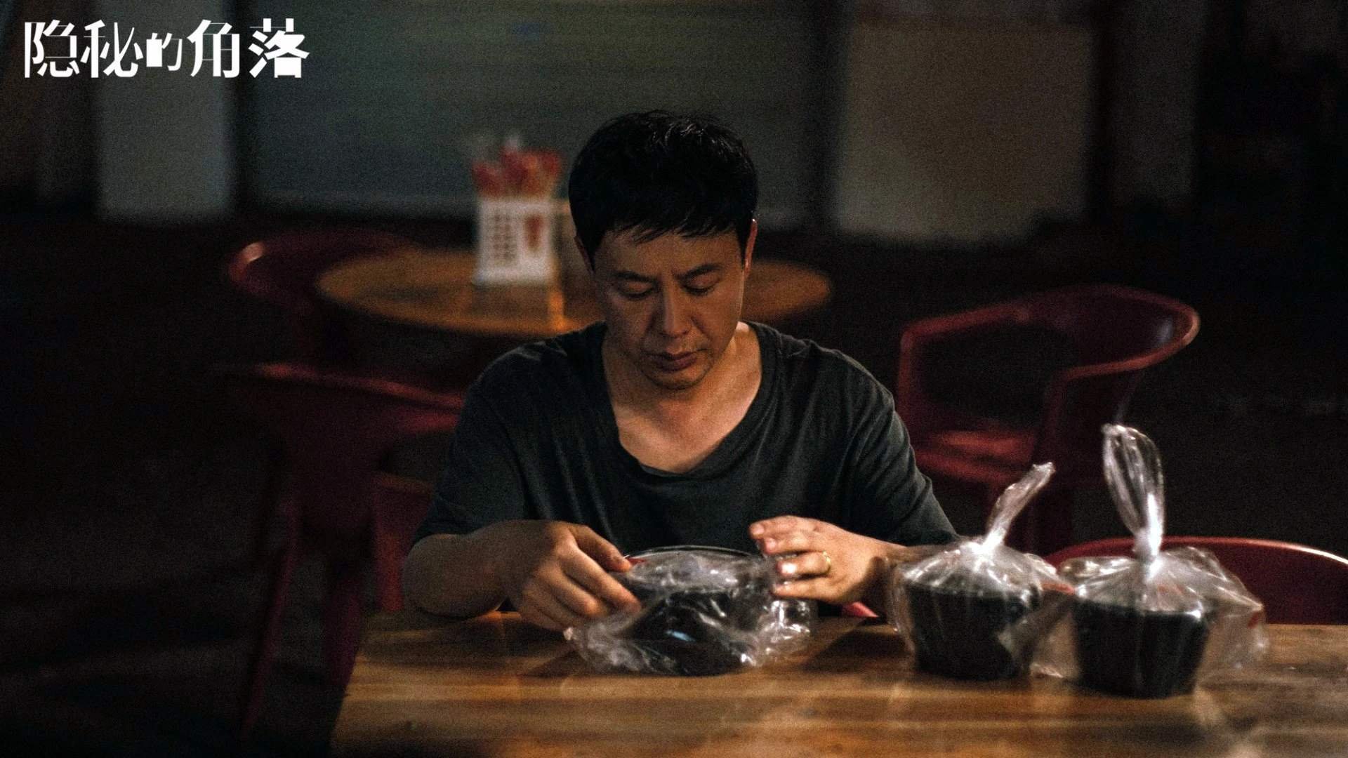 桑巴狂舞,哈兰德独霸,2026世界杯A组焦点战巴西力挫卡塔尔,北欧神锋导演逆转大戏