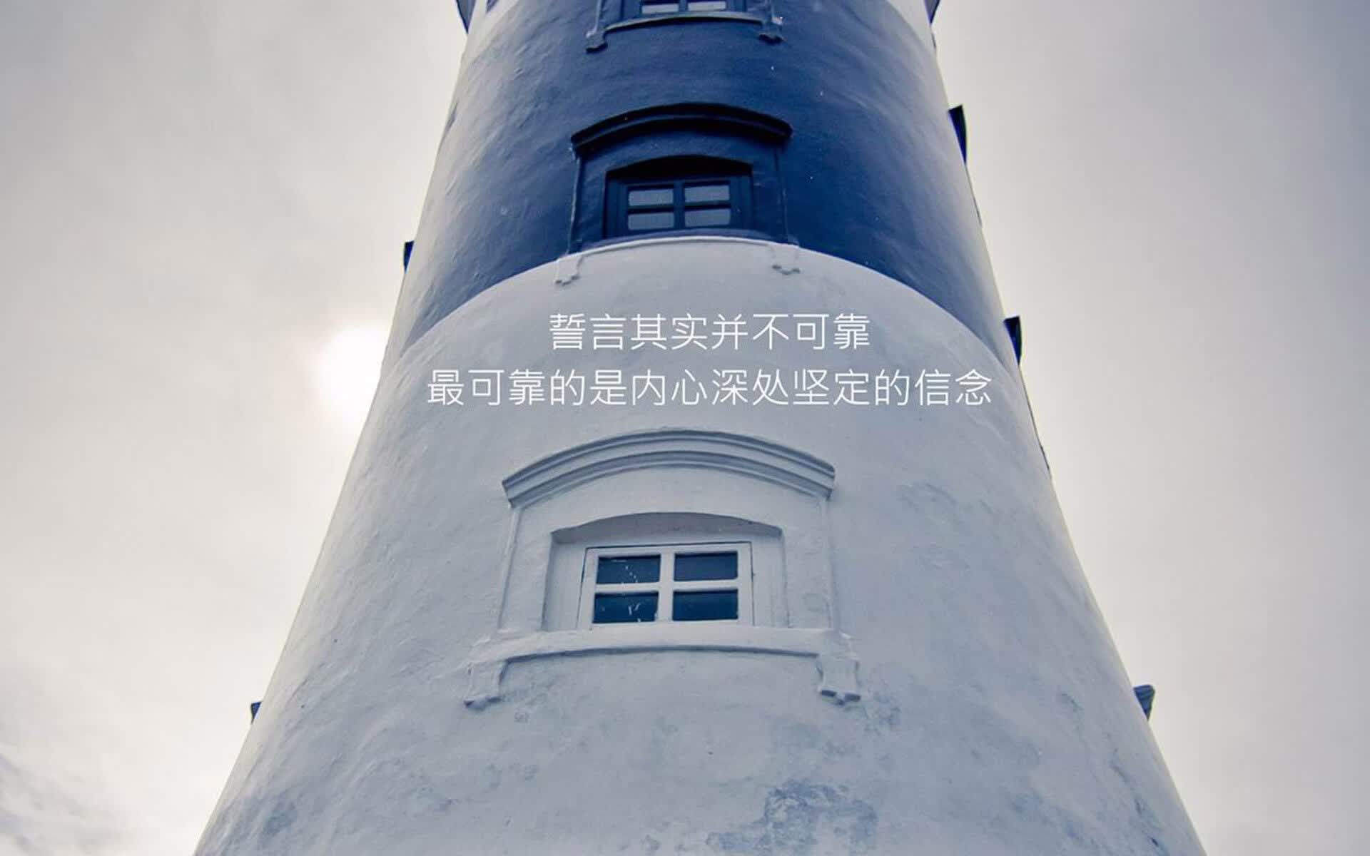 铁血与热泪，2026世界杯B组巅峰战，凯恩一剑封喉，罗马尼亚险胜沙特