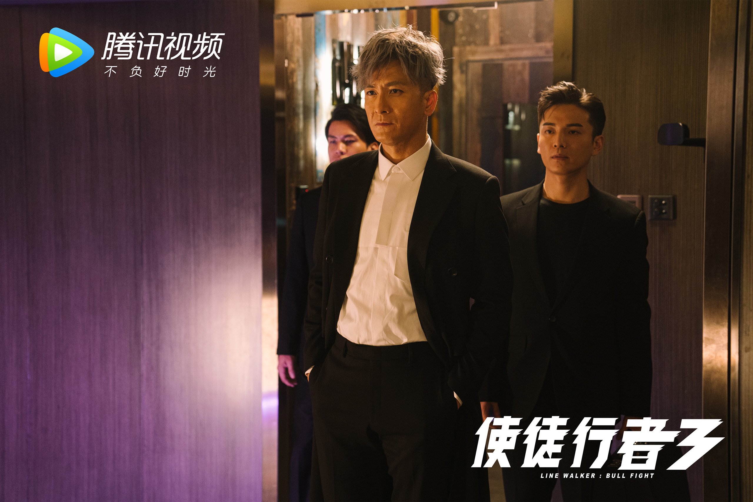 逆转之夜,2026世界杯D组生死战,奥地利绝地翻盘韩国,哈兰德独领风骚